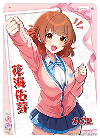 NS-02-M14-16 Ume Hanami | The Idolm@ster